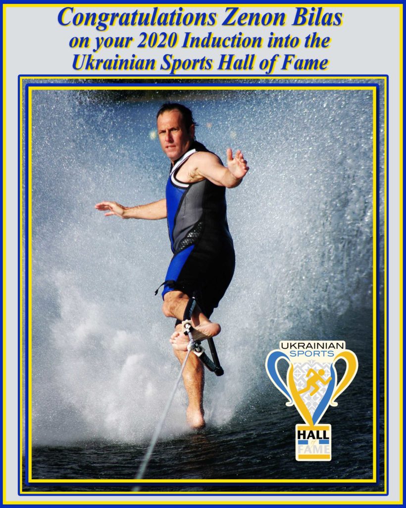 Zenon Bilas getting inducted into the Ukrainian Sports Hall of Fame