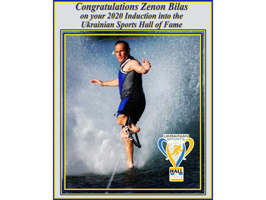 Zenon Bilas getting inducted into the Ukrainian Sports Hall of Fame