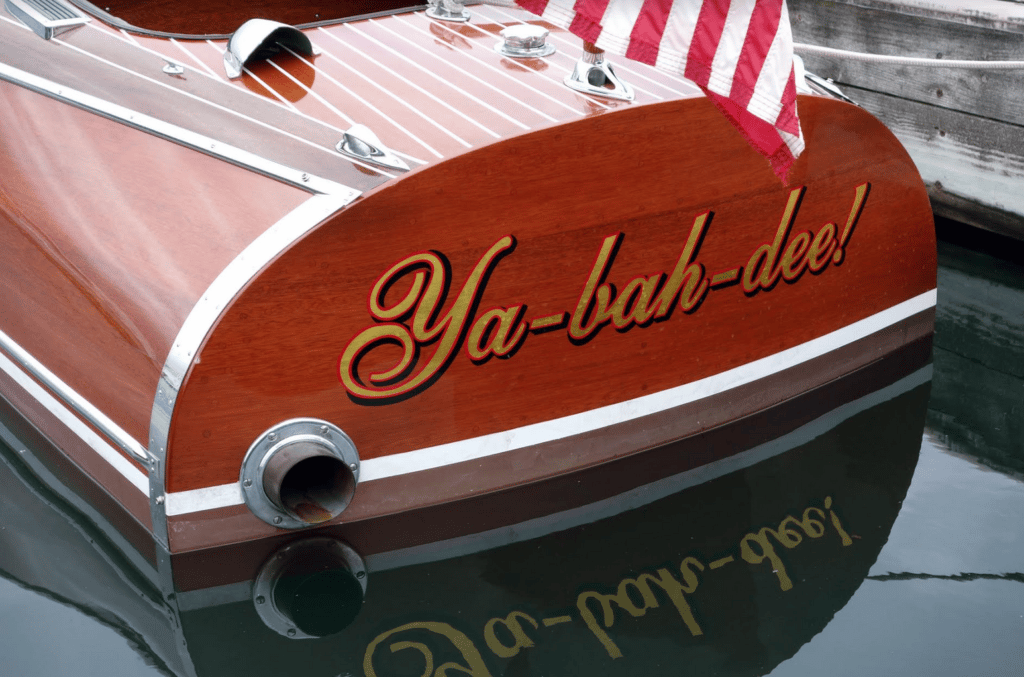 Barrel Back Transom