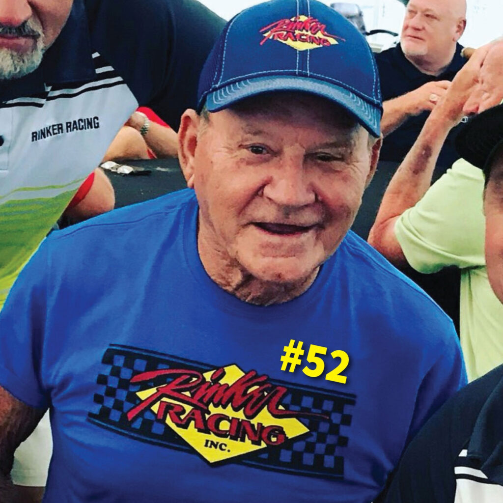 John Rinker obituary